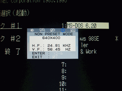 lc156.gif