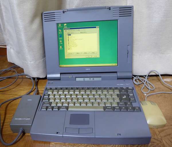 PC-9821 Ra20 Windows 98SE