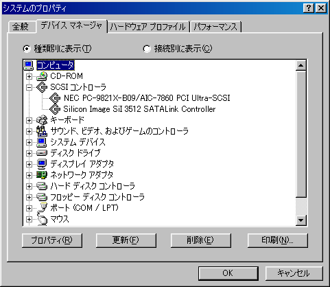 w98nohdd.png w98nohdd.png